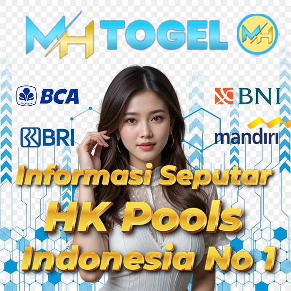 MHTOGEL